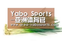 产品名称二