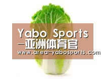 产品名称一