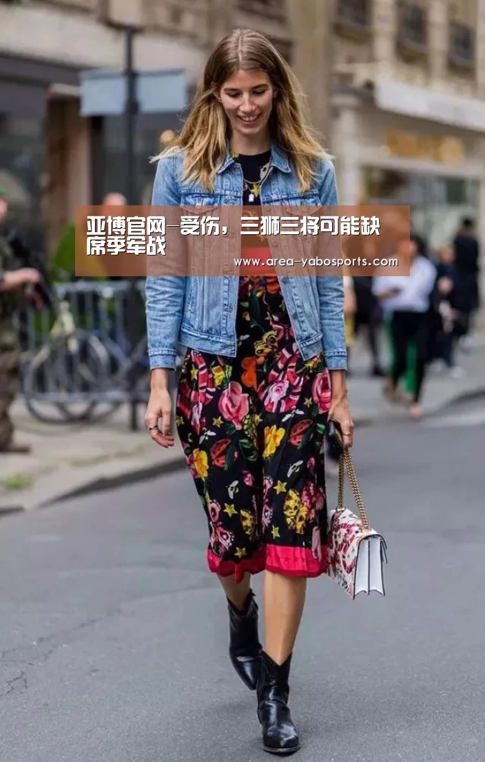 亚博官网-受伤,三狮三将可能缺席季军战(图1) 亚博官网