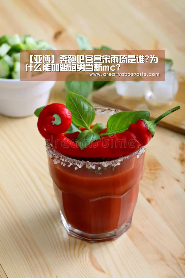 亚博体育