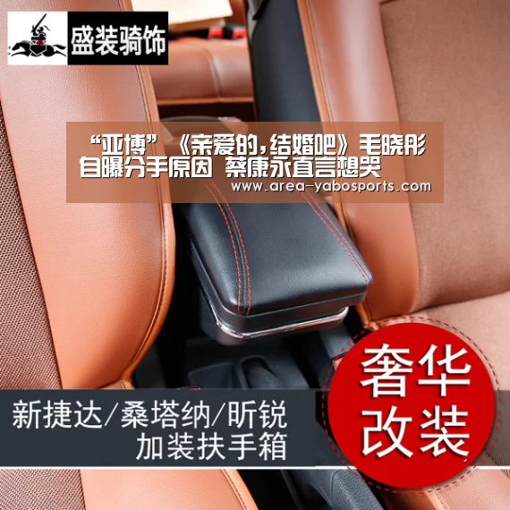 “亚博”《亲爱的,结婚吧》毛晓彤自曝分手原因 蔡康永直言想哭(图1) 亚博