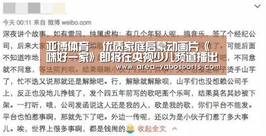 亚博官网